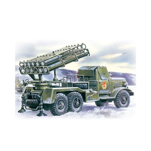 Product main image