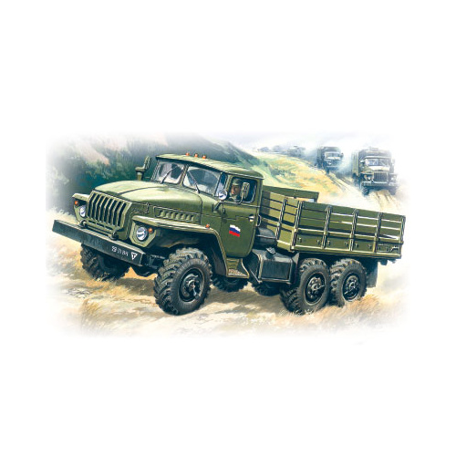 Ural 4320 rc discount