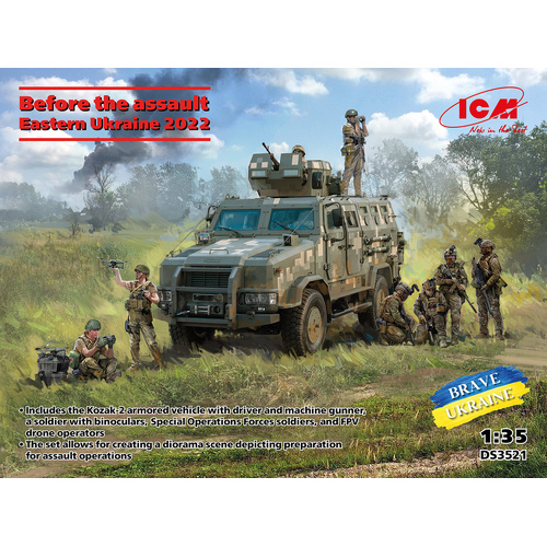 Product main image