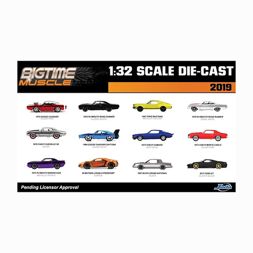Product main image