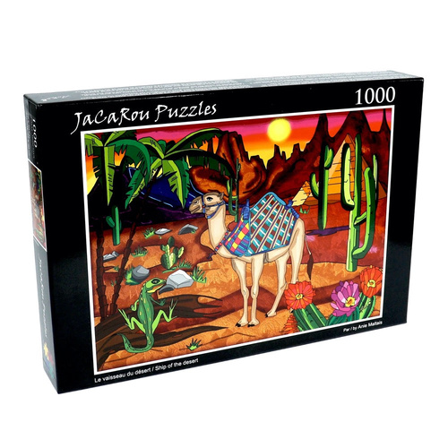 Product main image