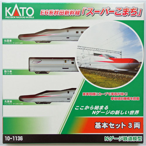Product main image