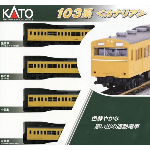 Product main image