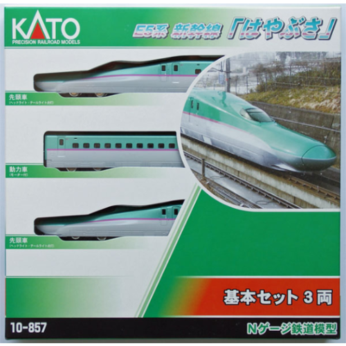 Product main image