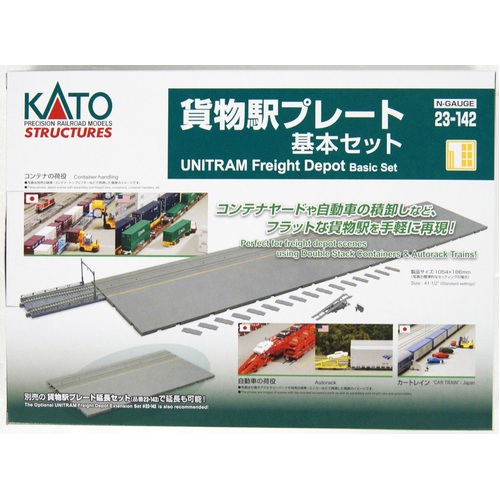 Product main image