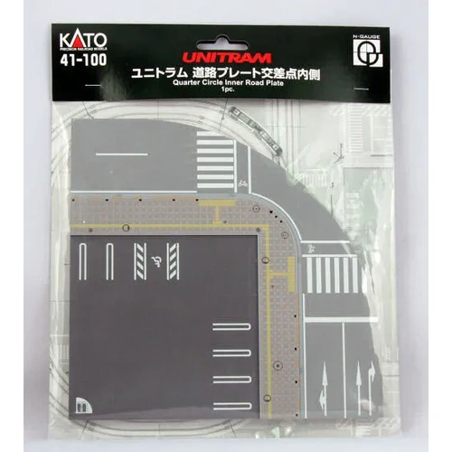 Product main image