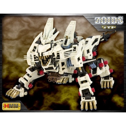 Product main image