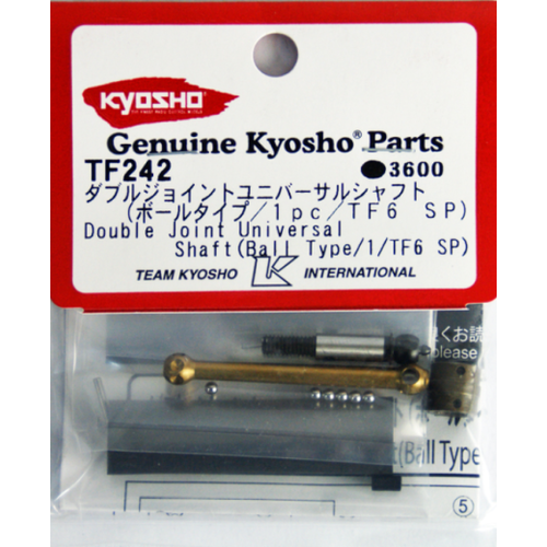 Product main image