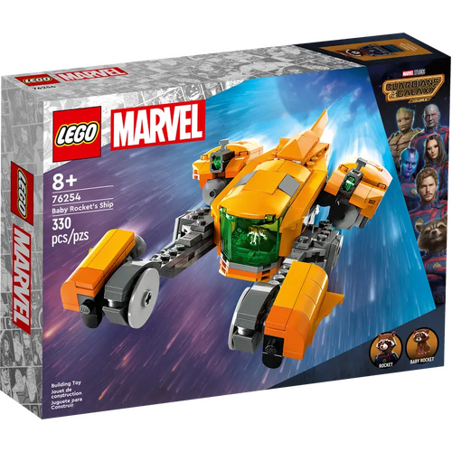 Product main image