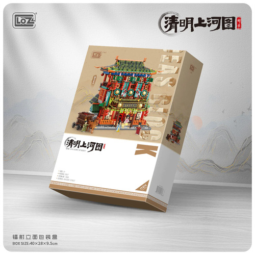 Product main image