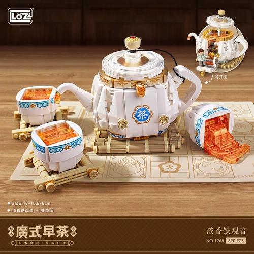 Product main image