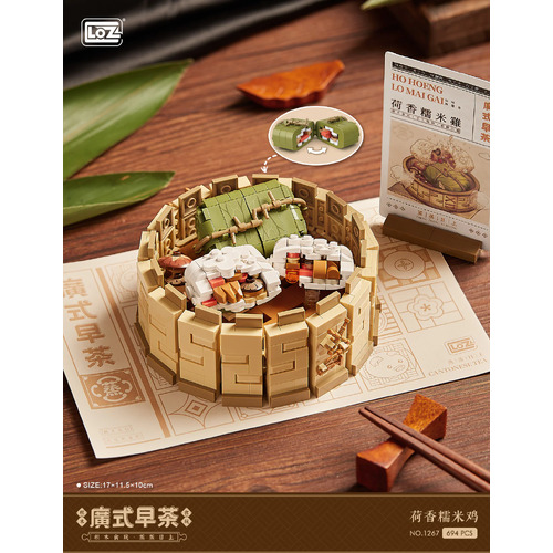 Product main image