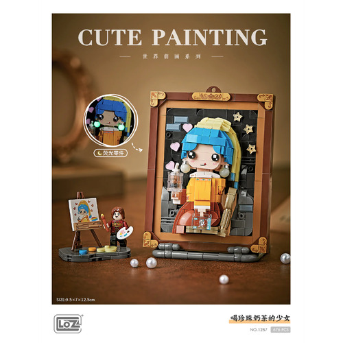 Product main image