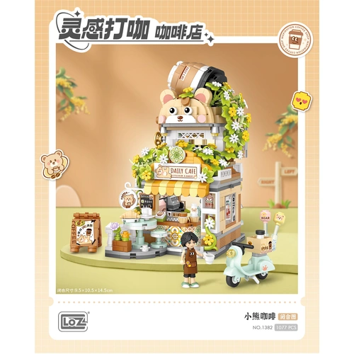 Product main image