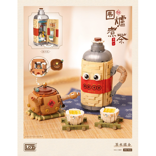 Product main image