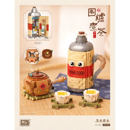 Product main image