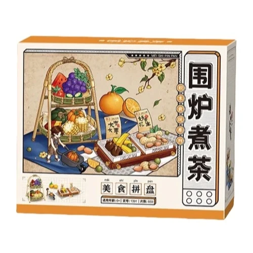 Product main image