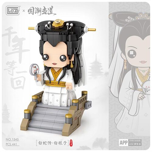 Product main image