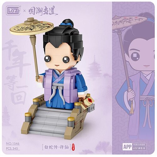 Product main image