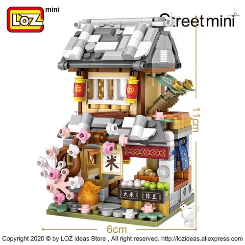 Product main image