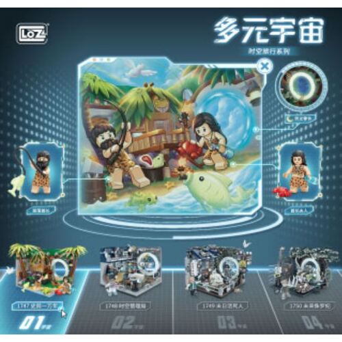 Product main image