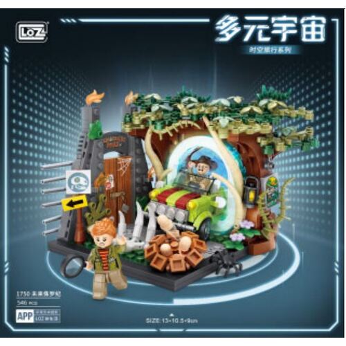 Product main image