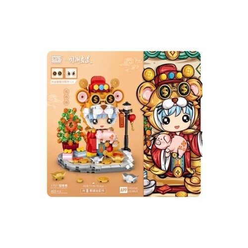Product main image