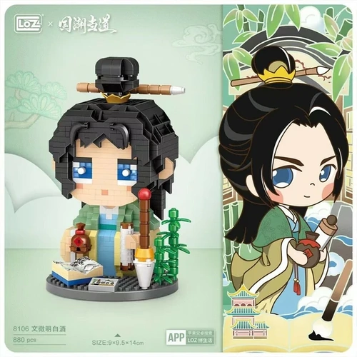 Product main image