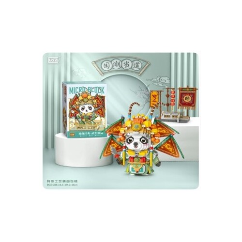 Product main image