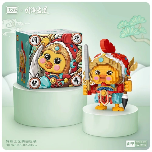 Product main image