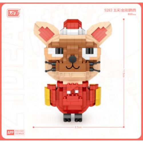 Product main image