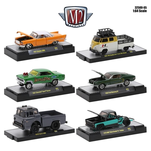 Product main image
