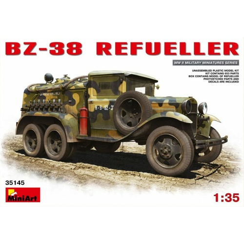 Product main image