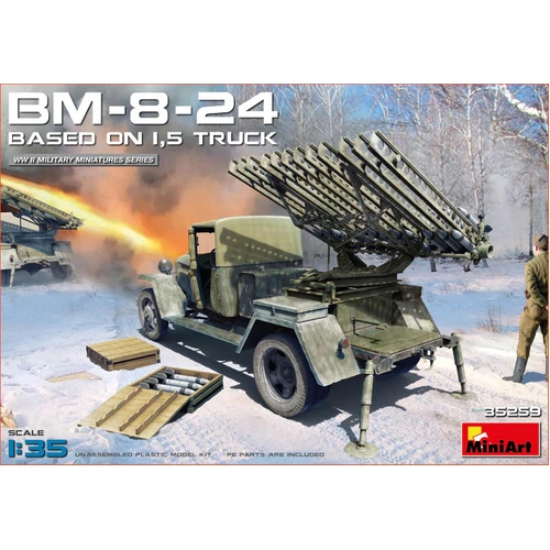 Product main image