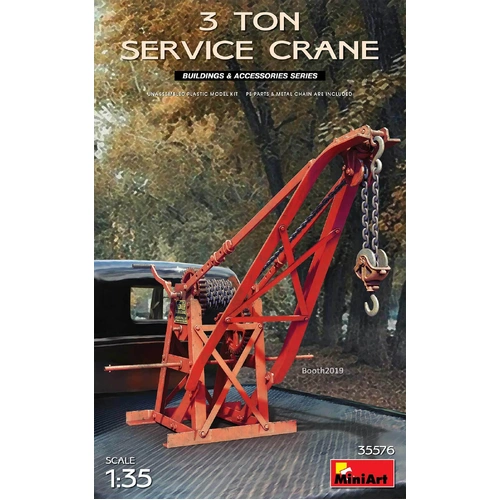 Product main image