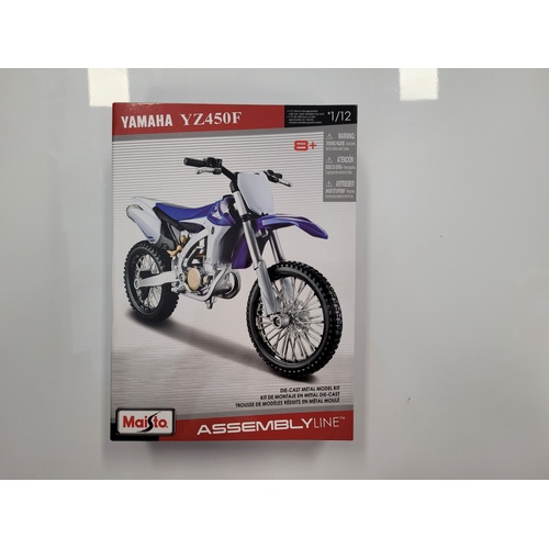 Product main image