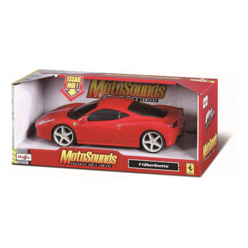 Product main image