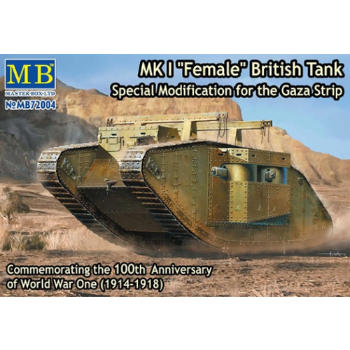 Product main image