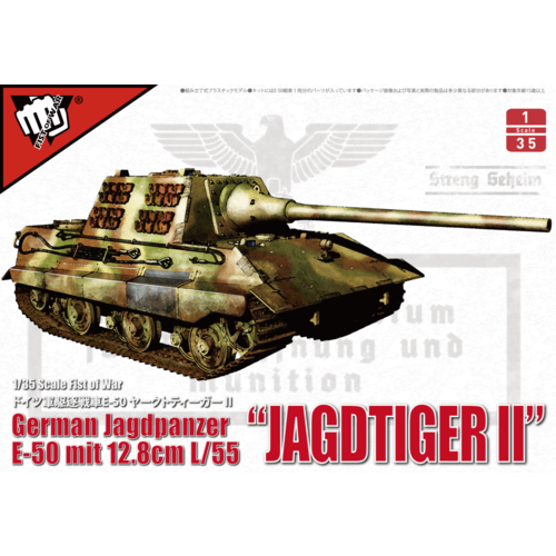 Product main image