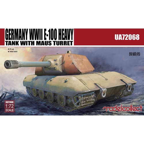 Product main image