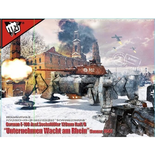 Product main image