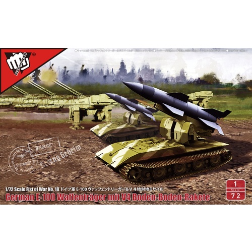 Product main image