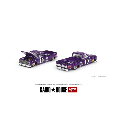 Product main image