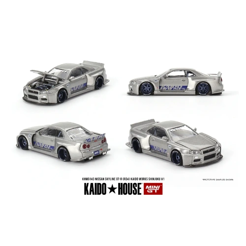 Product main image