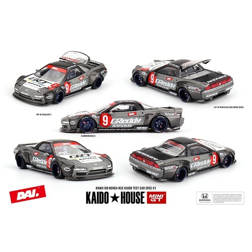 Product main image
