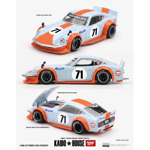 Product main image