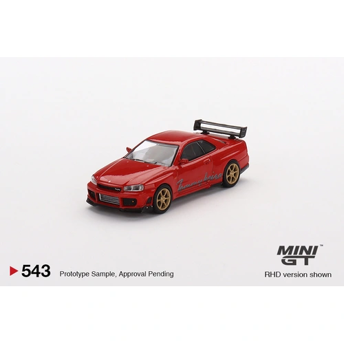 Product main image