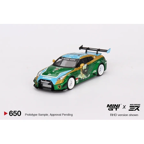 Product main image