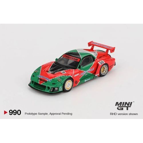 Product main image