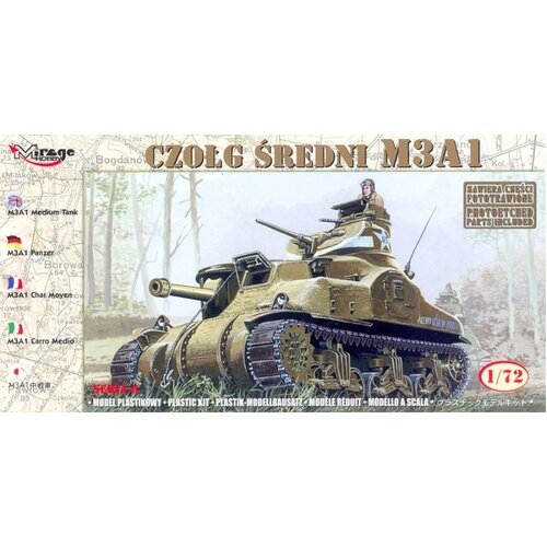 Product main image